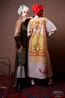 Абая молоко  замша